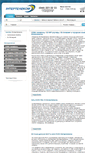 Mobile Screenshot of intertele.com.ua